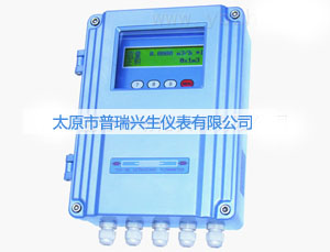 壁挂式超声波流量计